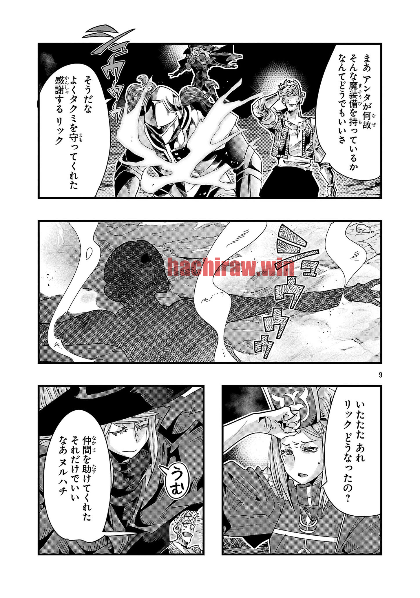 img 8