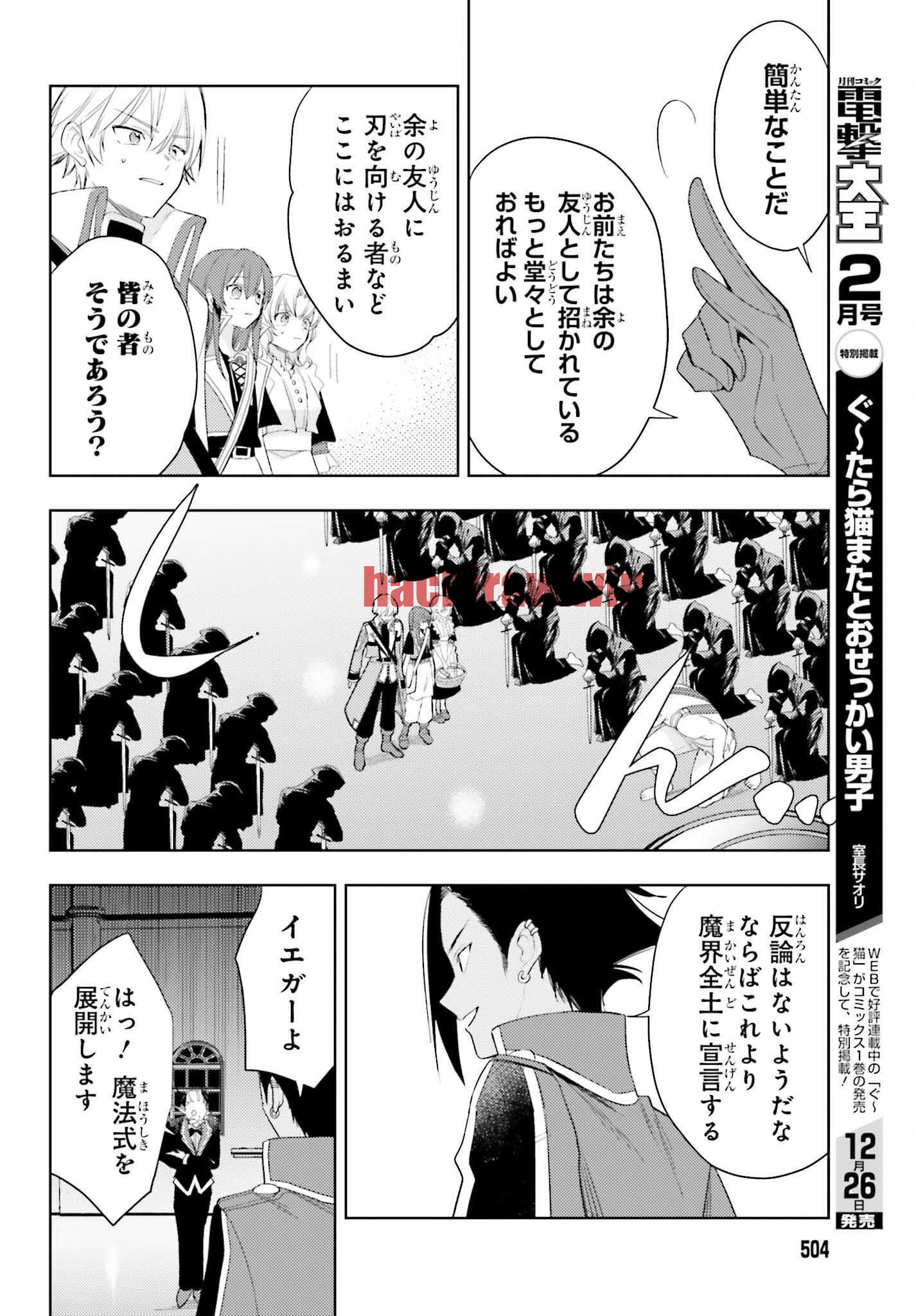 img 23