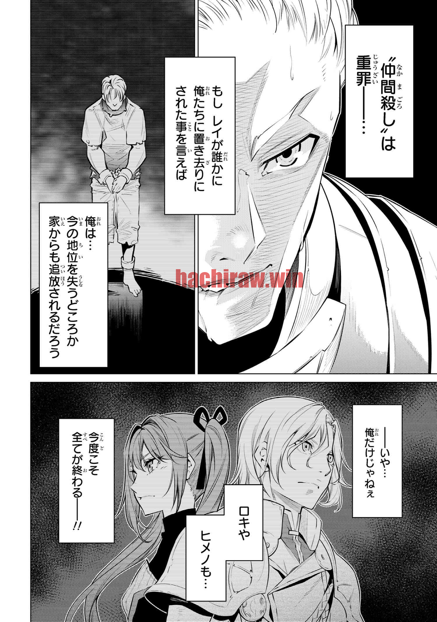 img 5