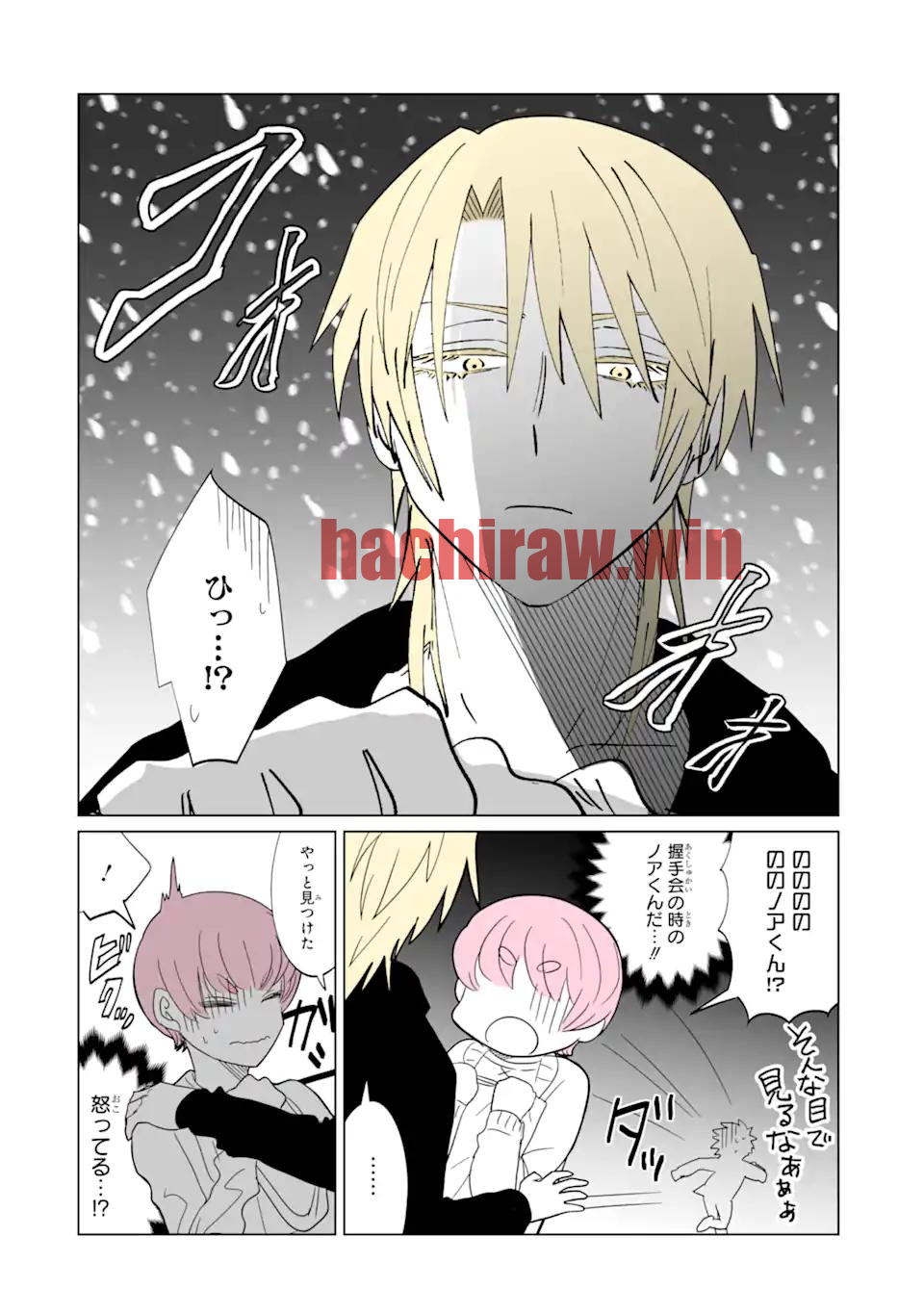 img 17