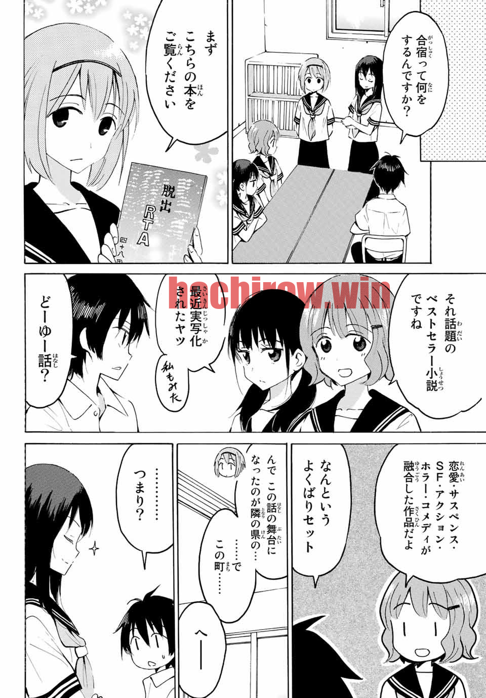 img 7