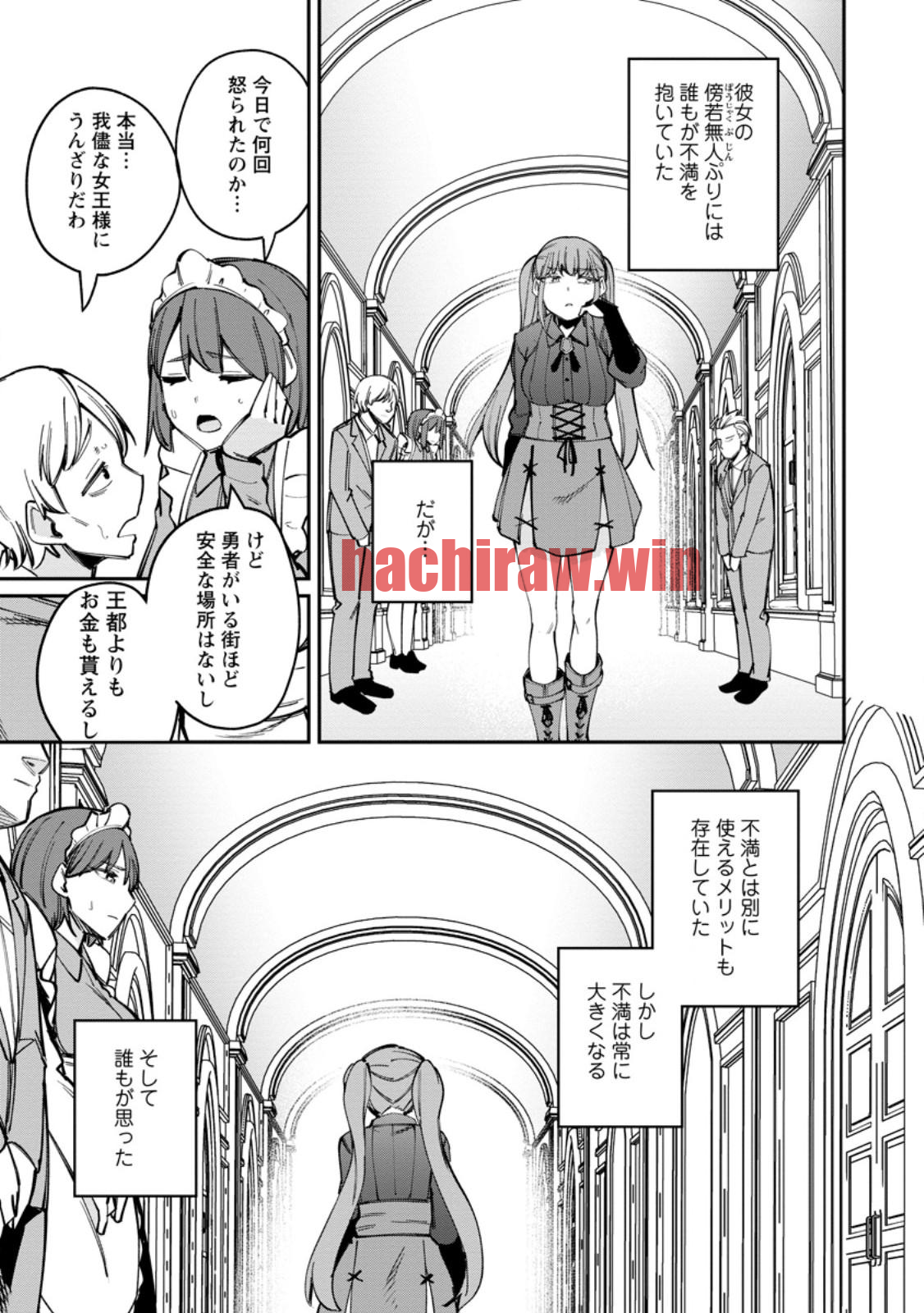 img 8