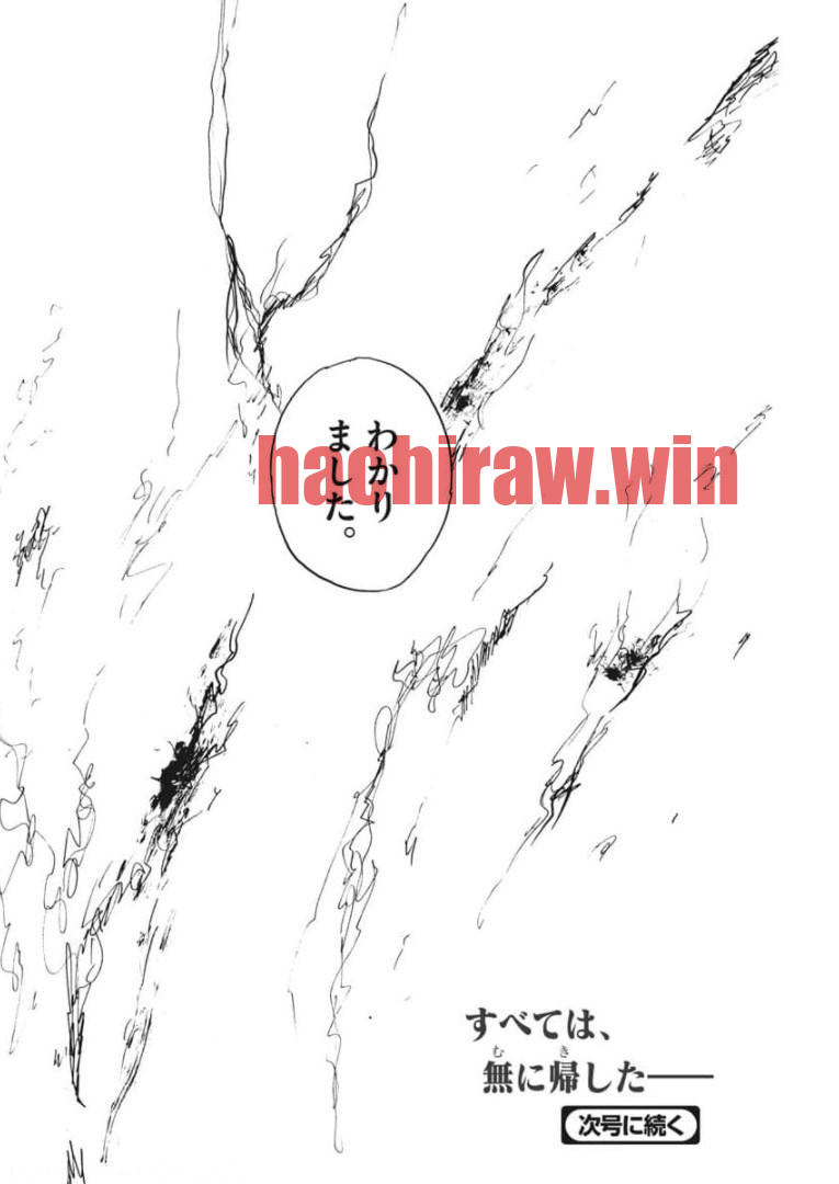 img 23