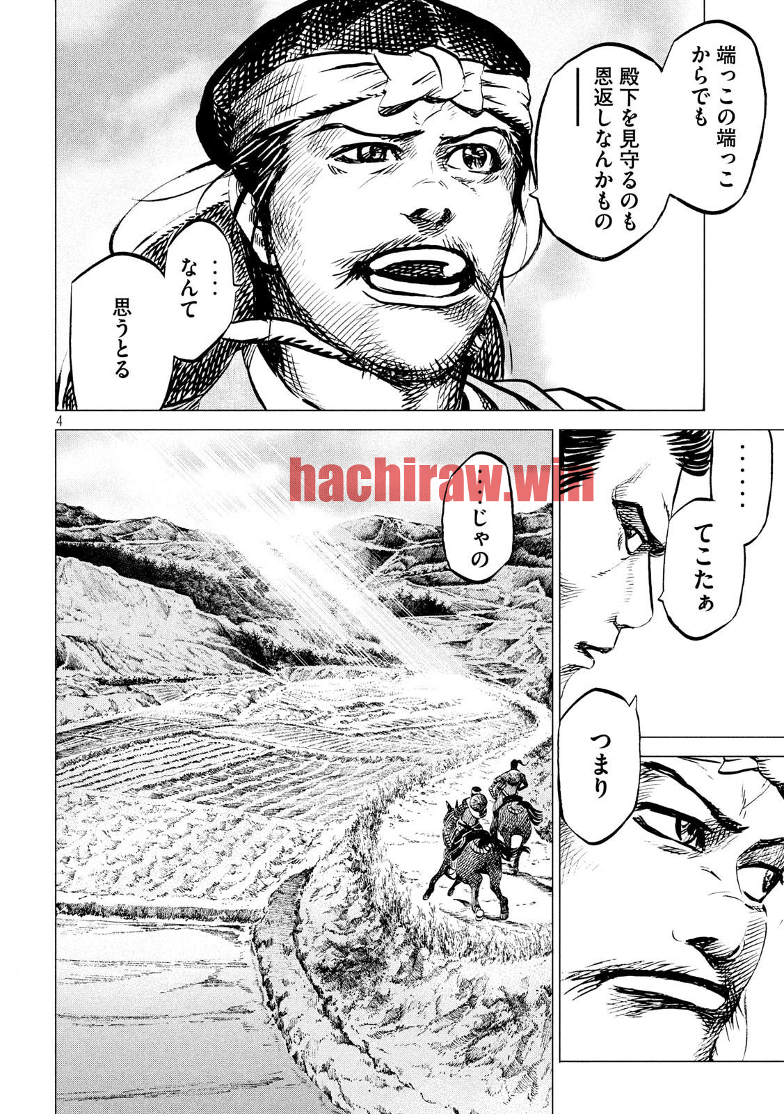 img 3
