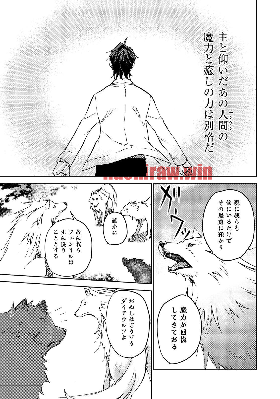 img 12