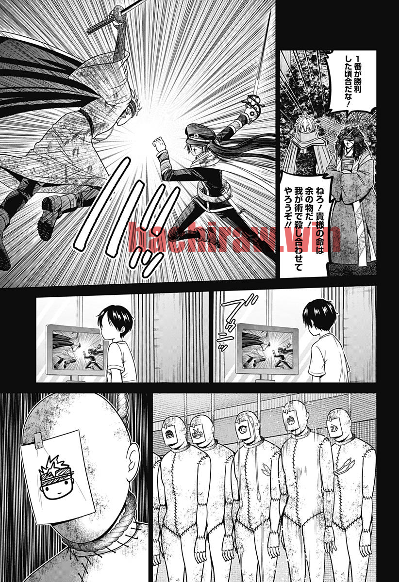img 12