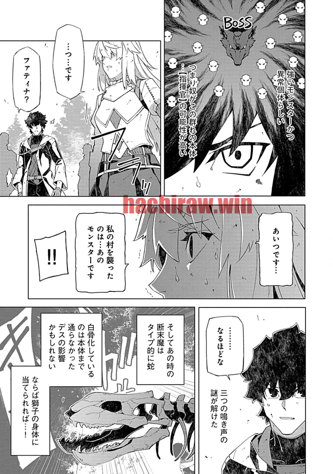 img 6