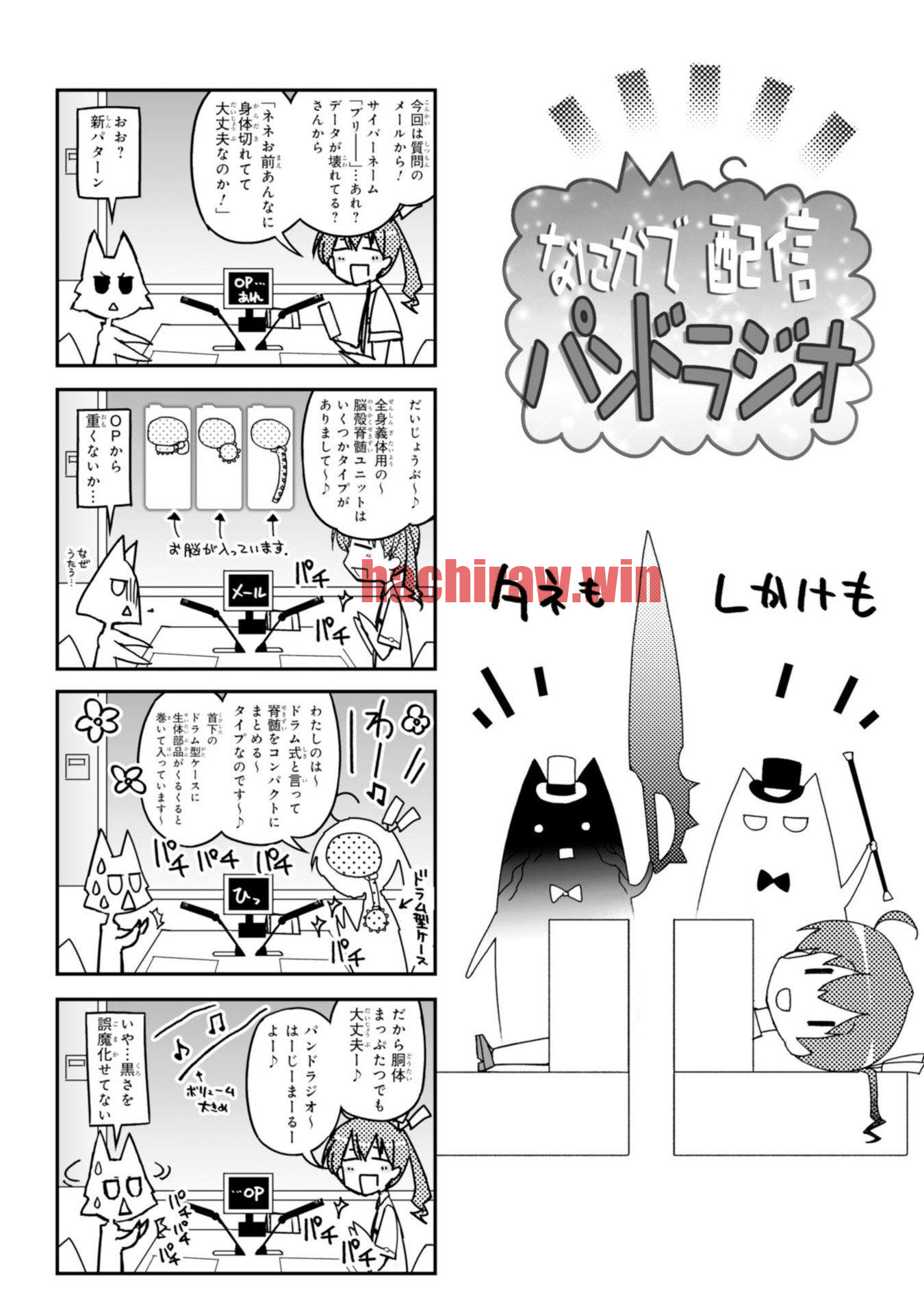img 53