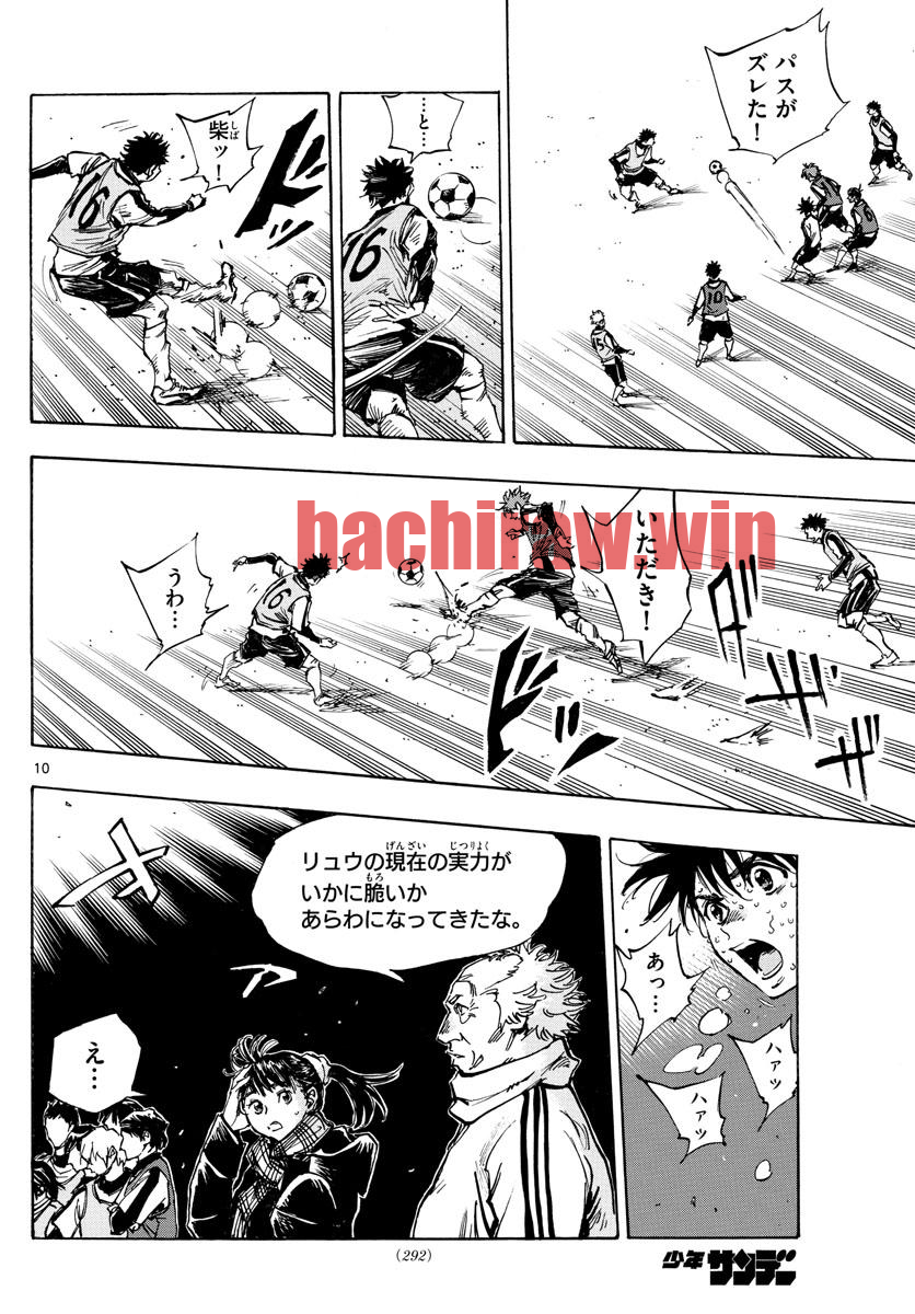 img 9