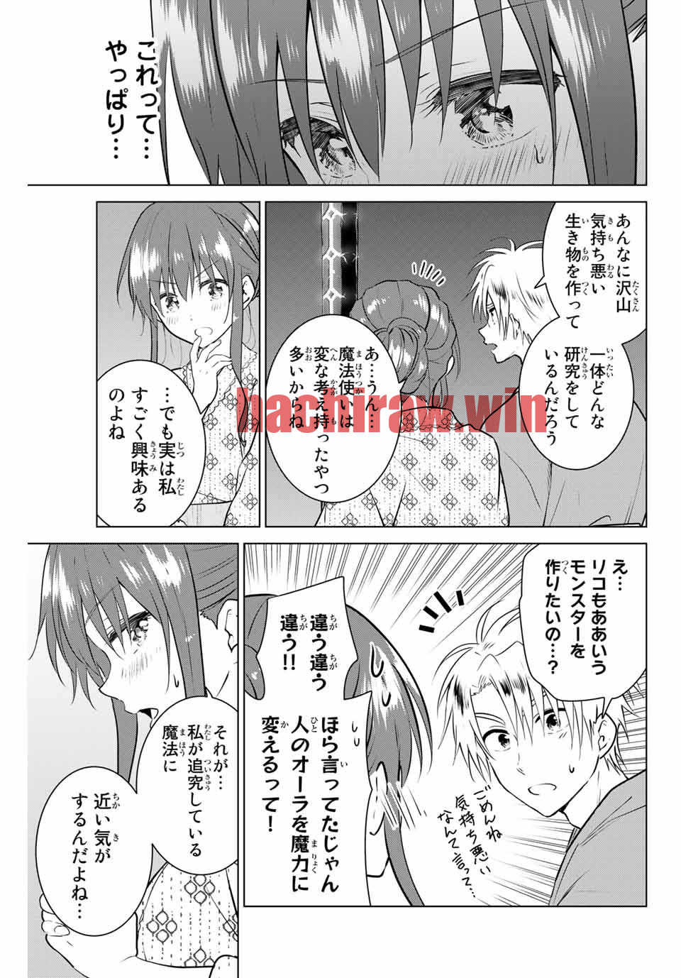 img 8