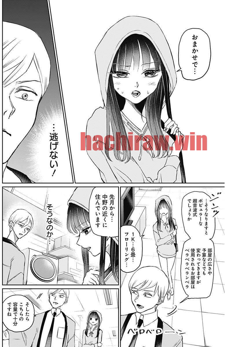 img 11