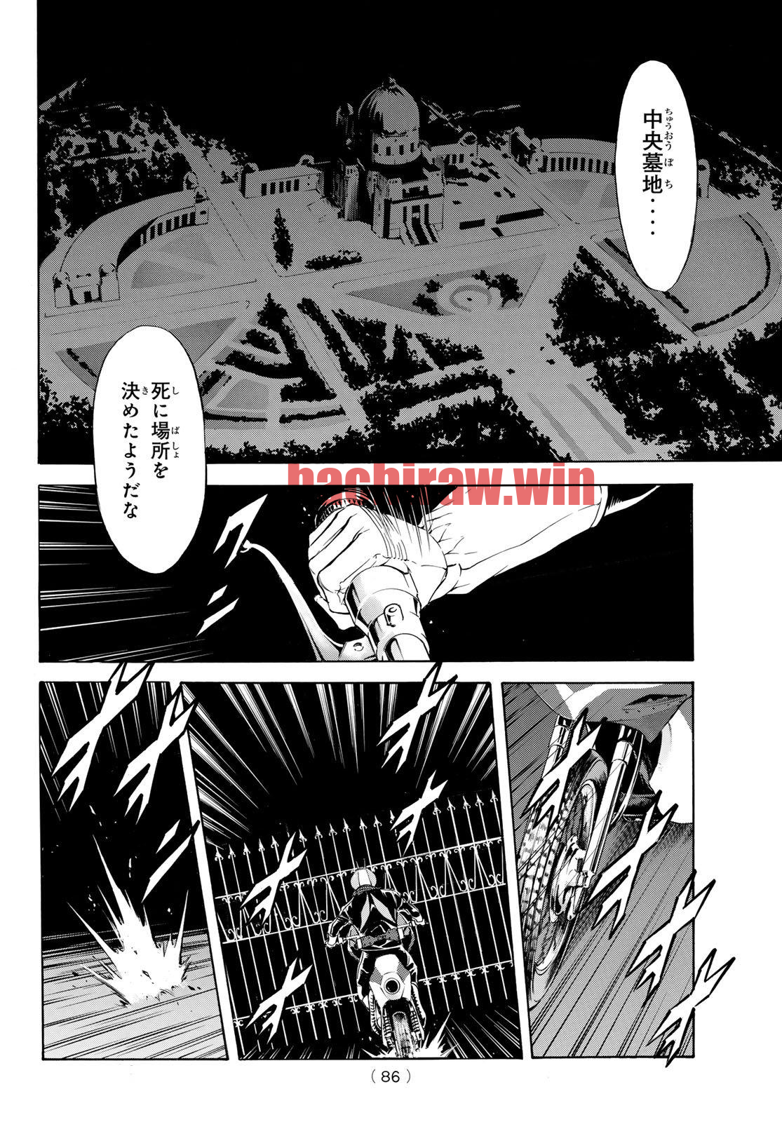 img 5
