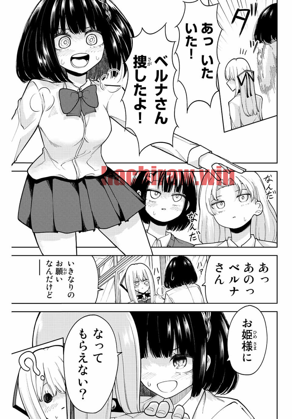 img 2