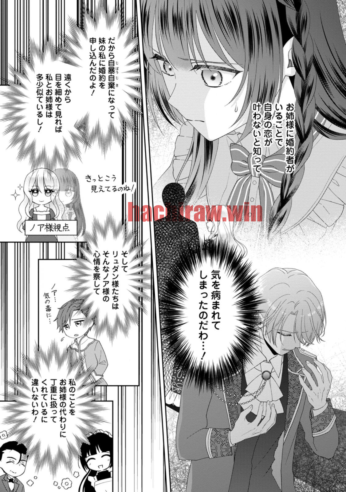 img 20