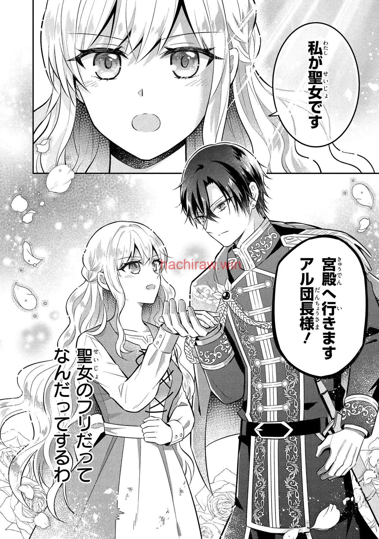 img 33