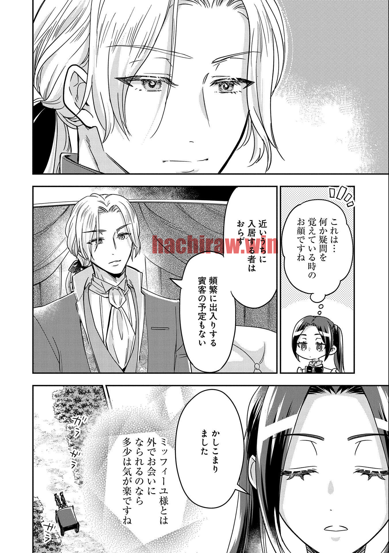 img 13