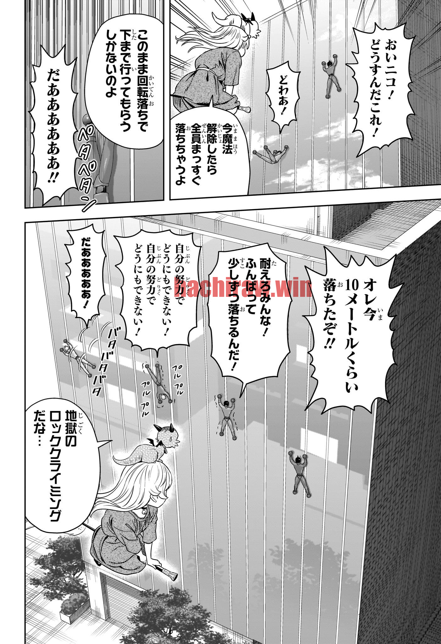 img 15