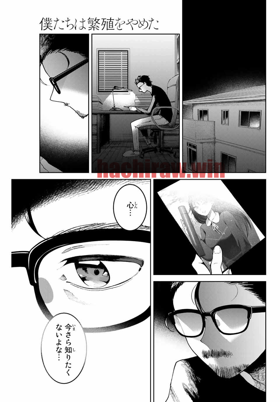 img 48