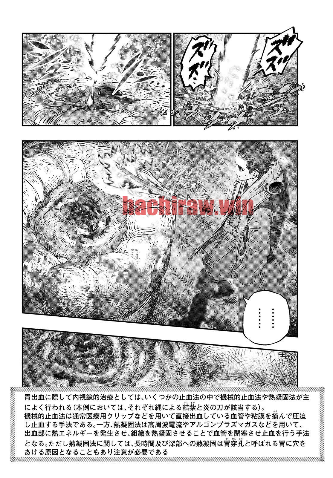 img 29
