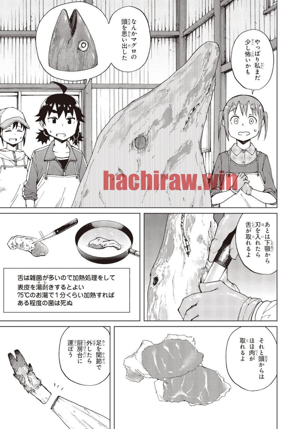 img 10