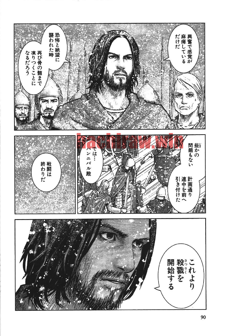 img 9