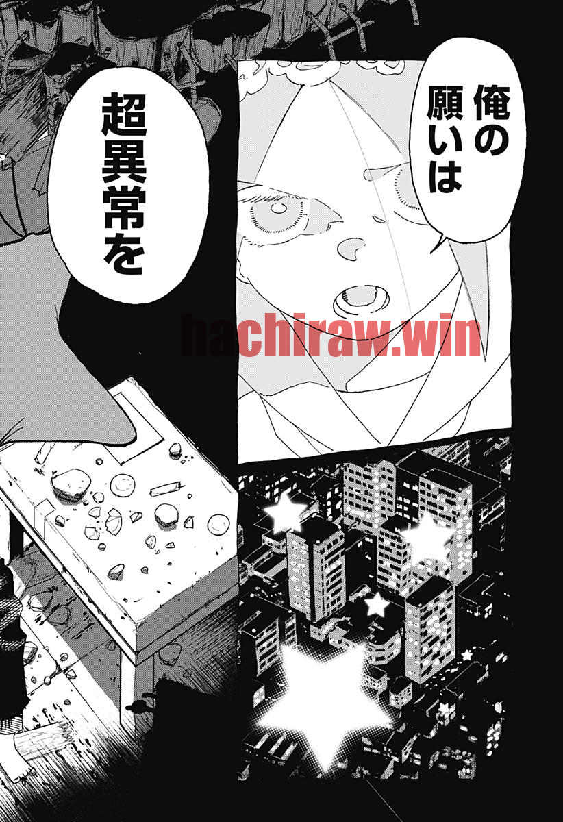 img 17