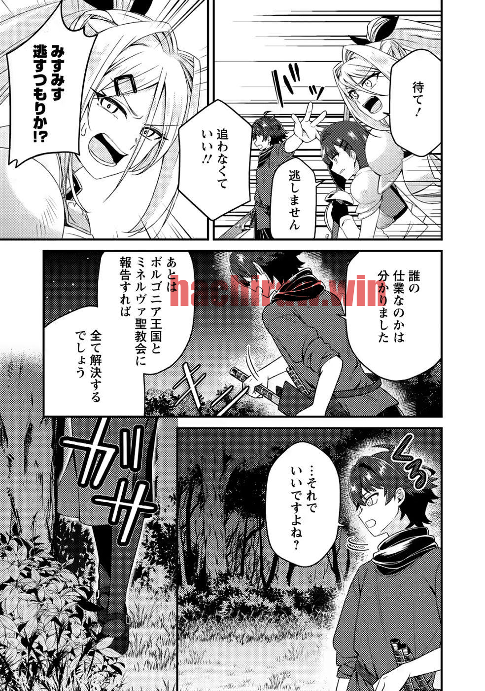 img 12