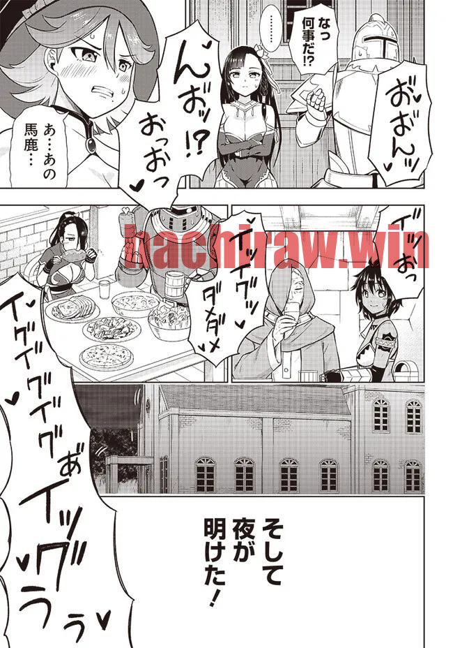 img 30