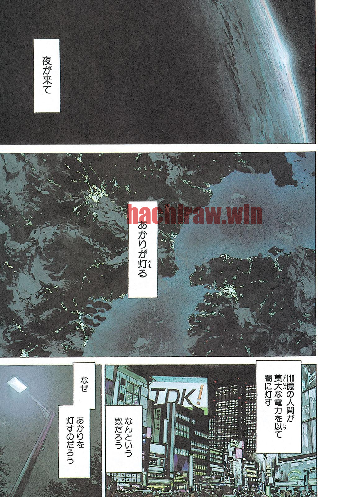 img 0