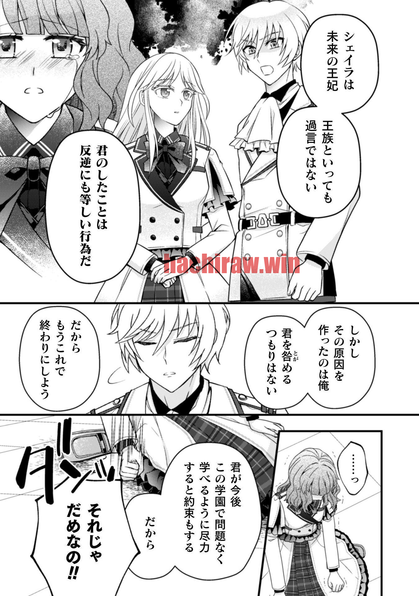 img 29