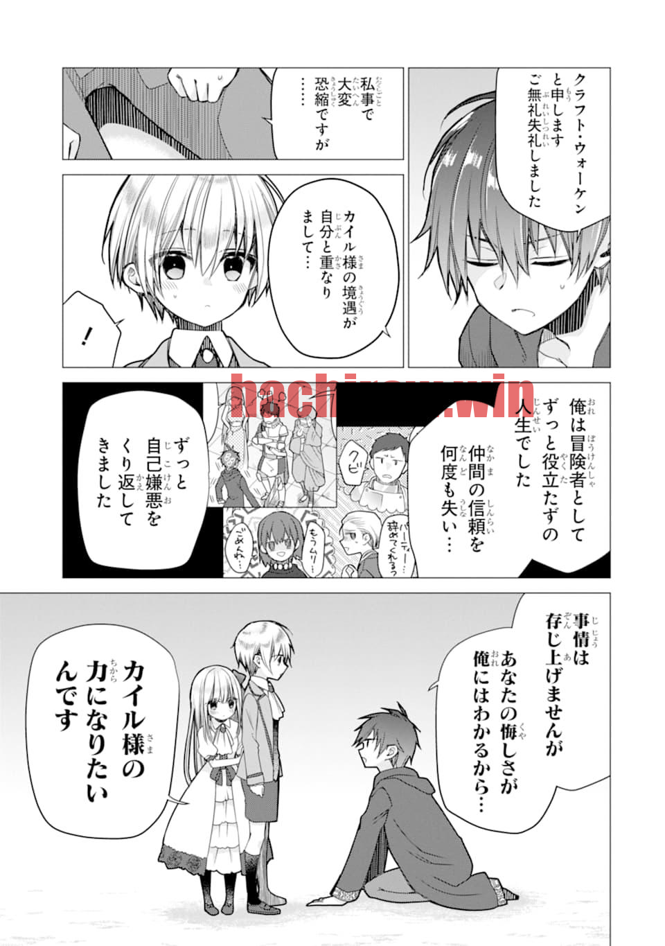 img 14
