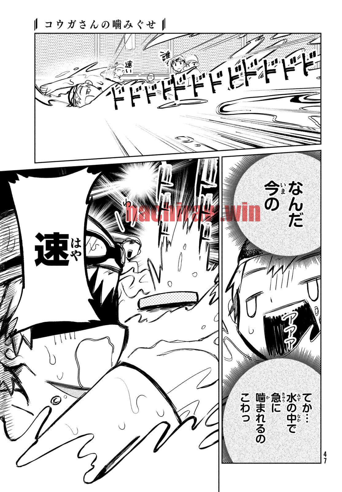 img 10