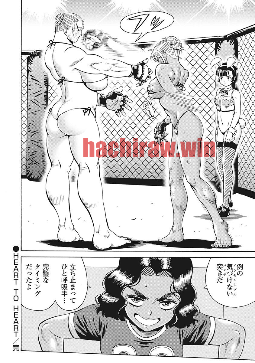 img 23