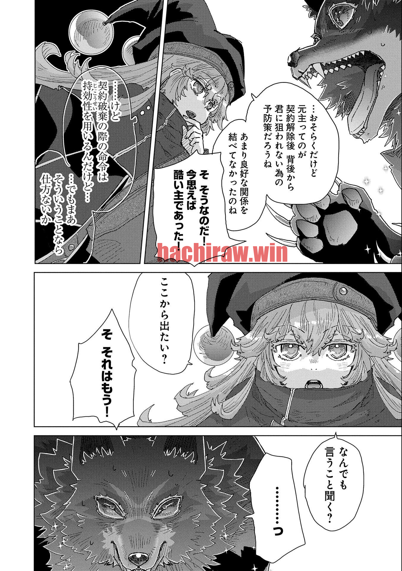 img 21