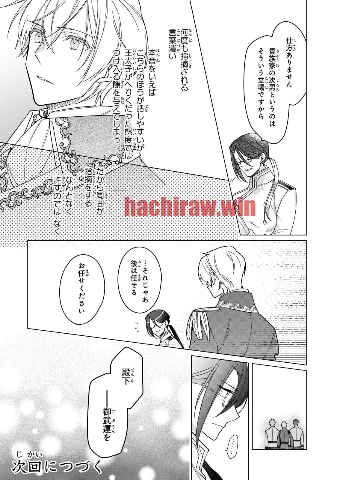 img 21