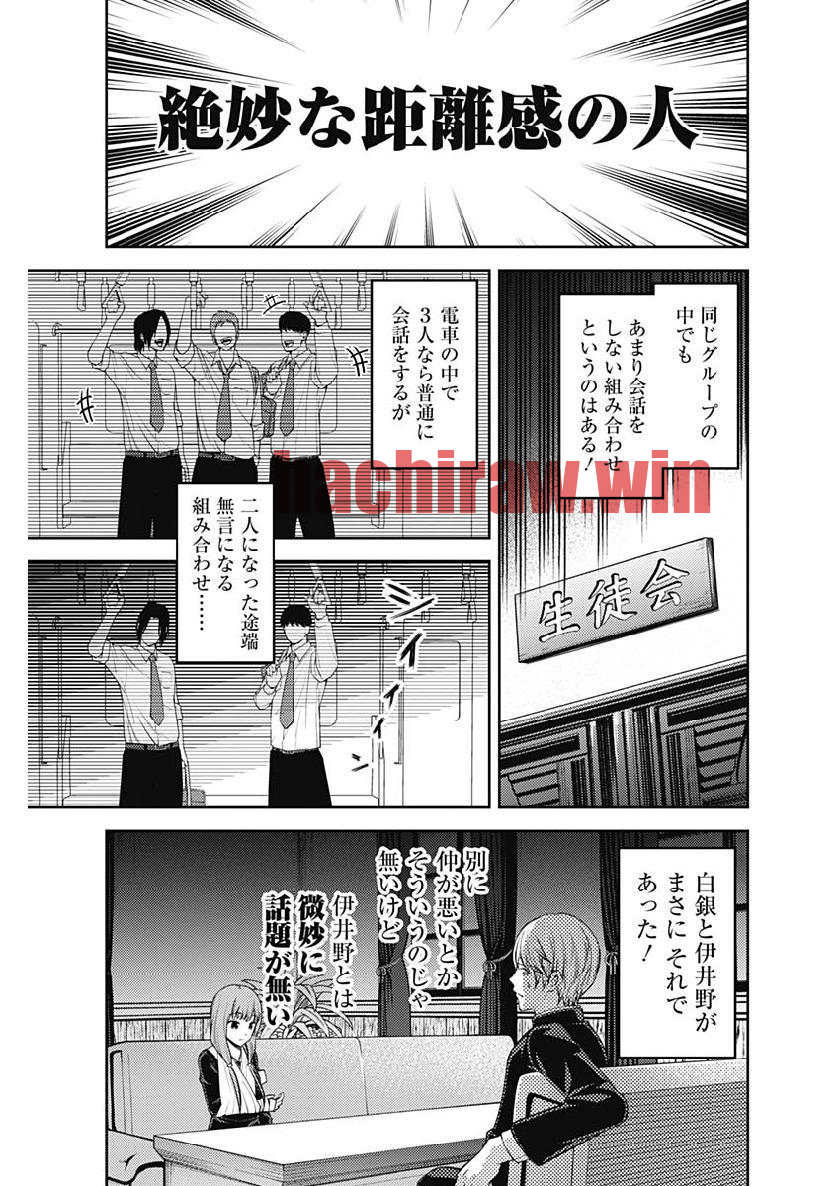 img 2