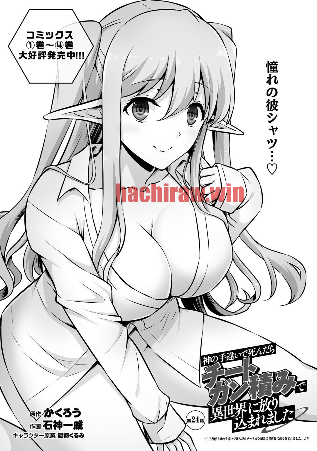 img 0