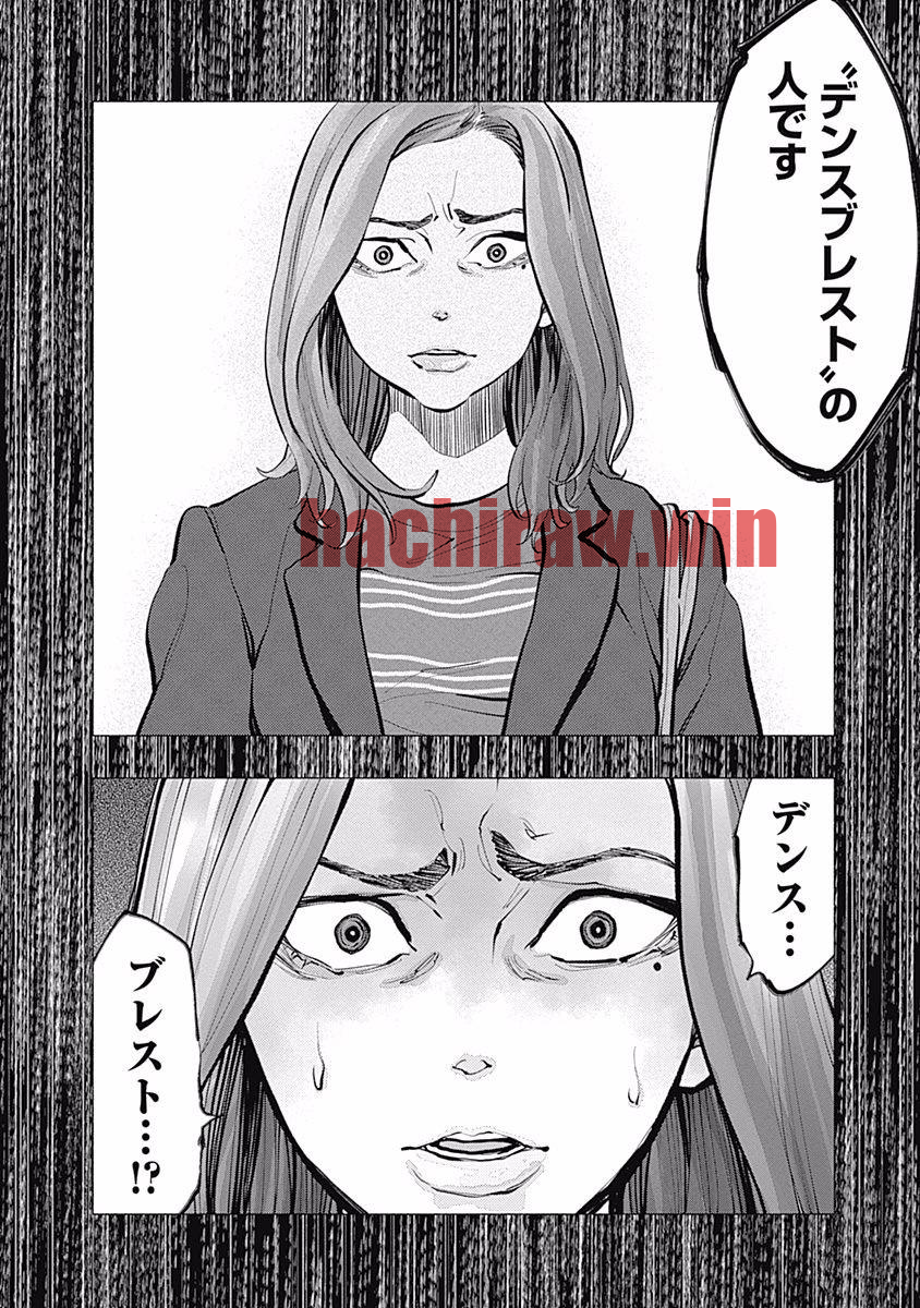 img 5