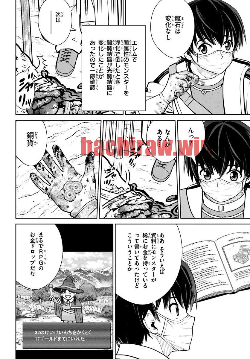 img 15