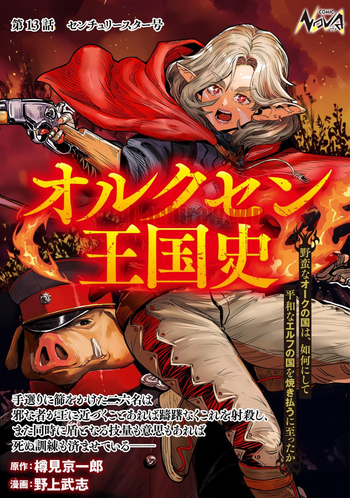 img 0