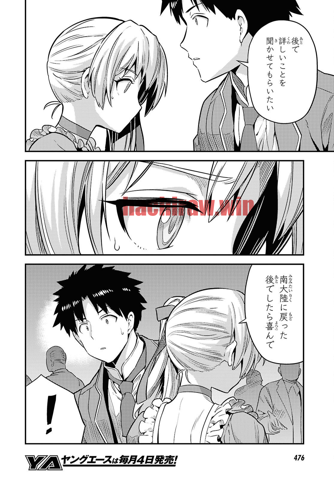 img 15