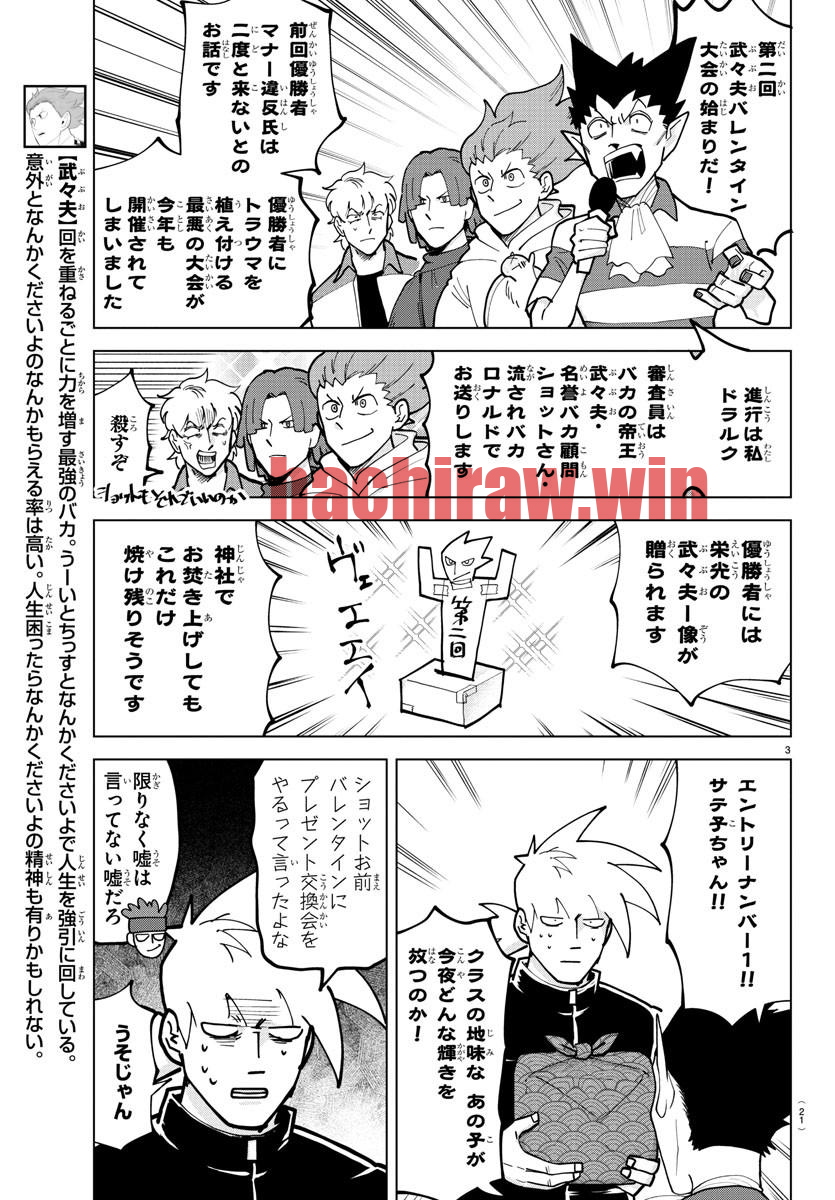 img 4