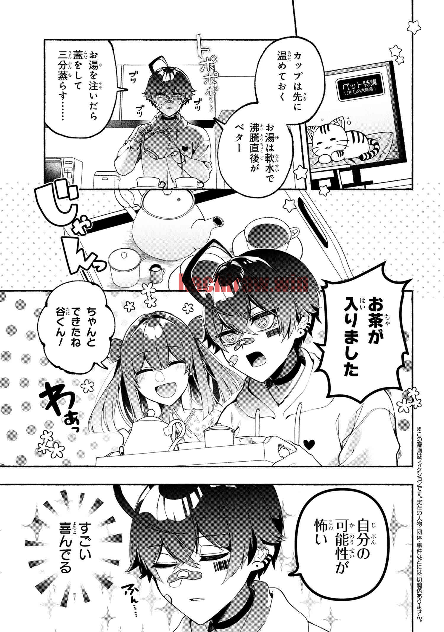 img 0