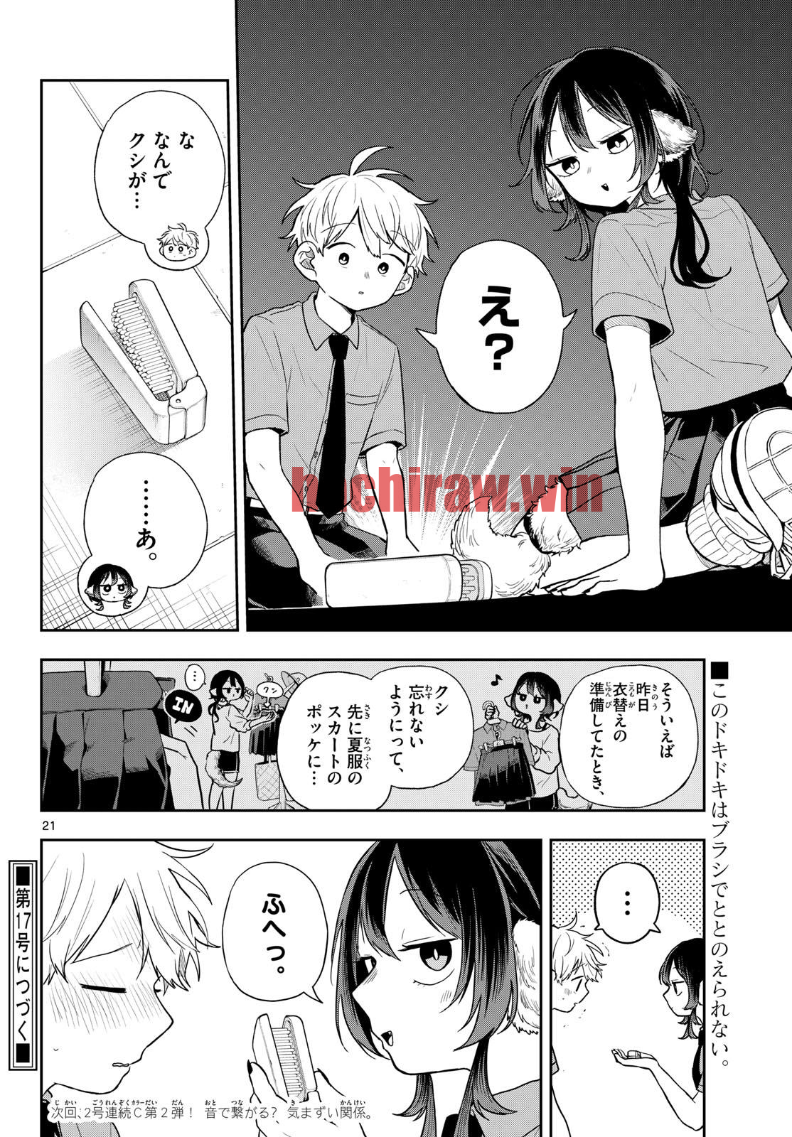 img 21