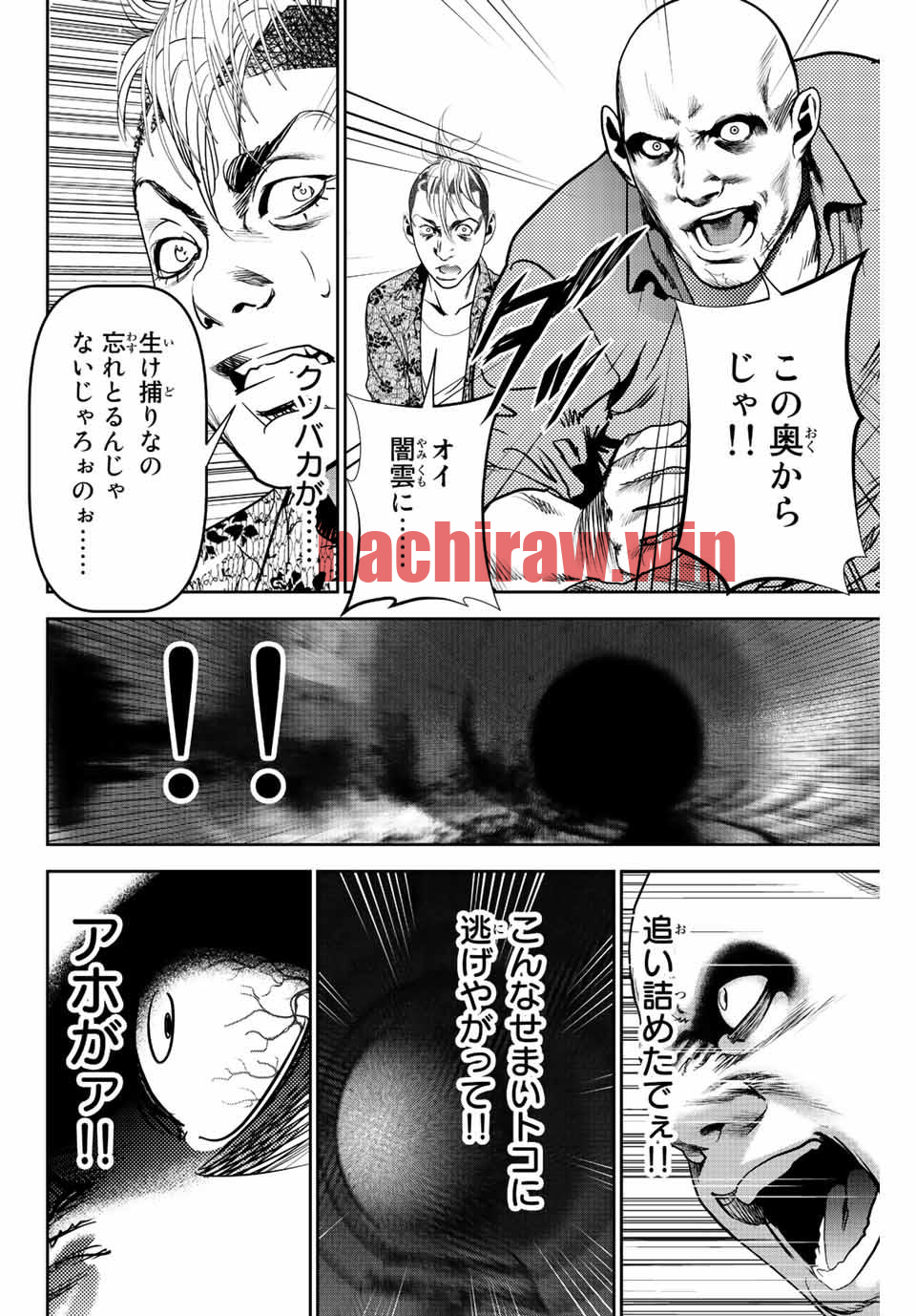 img 13