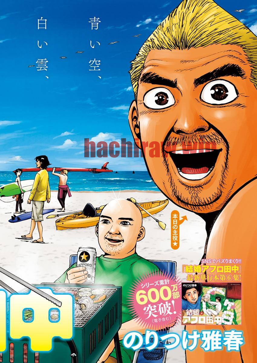 img 0