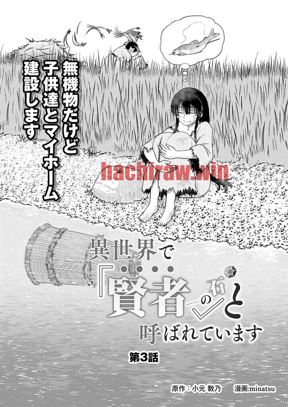 img 0