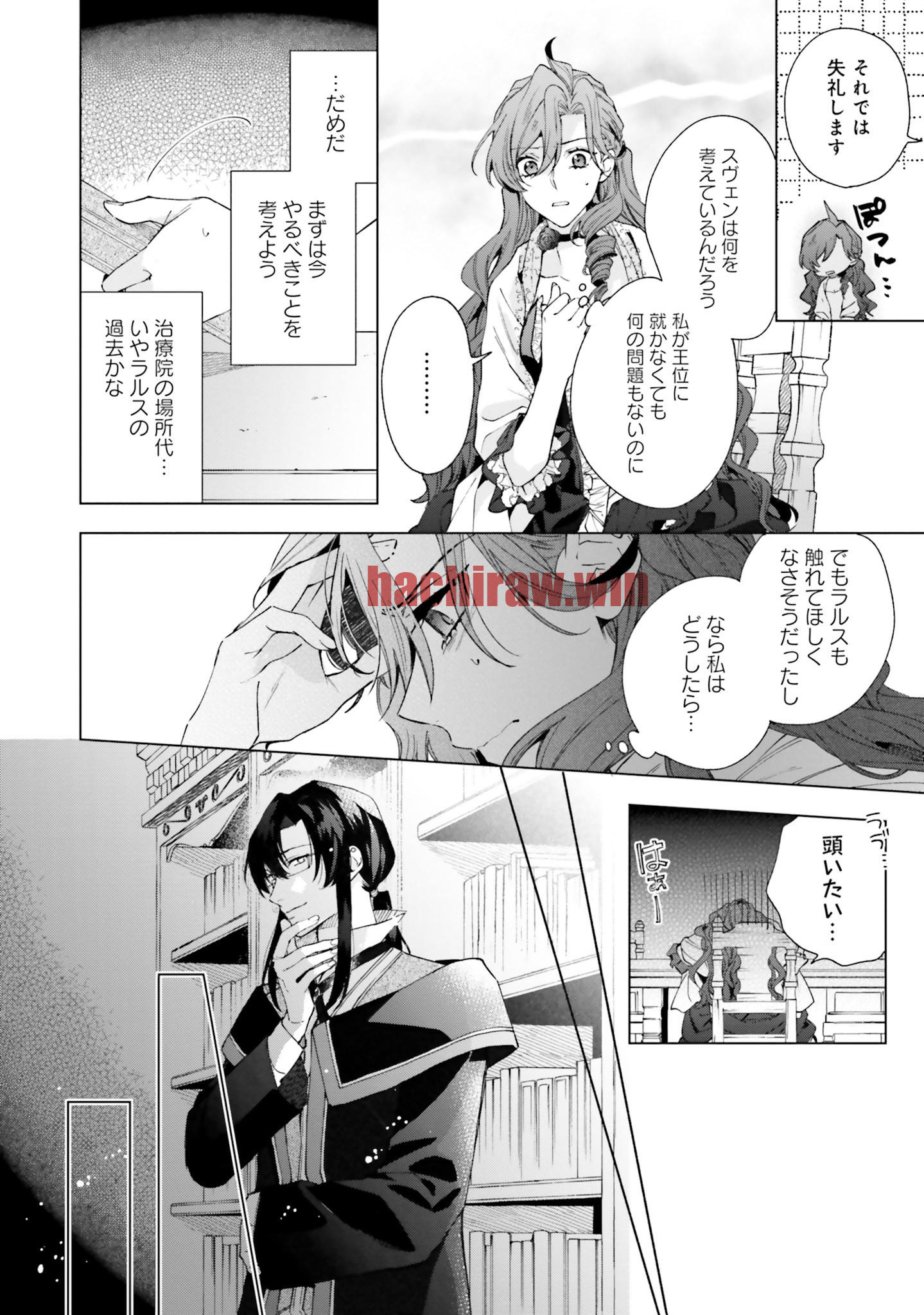 img 9