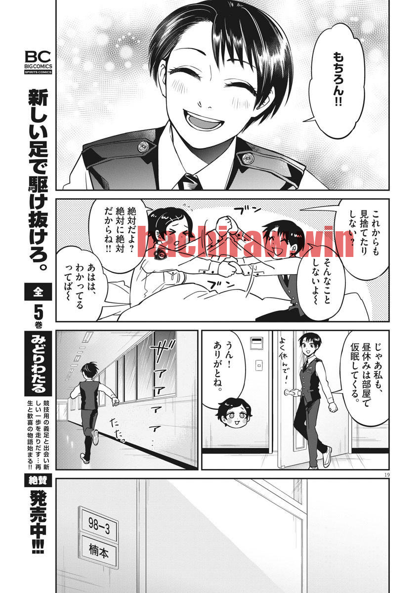 img 18
