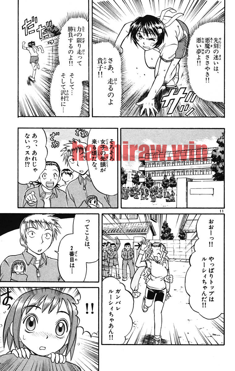 img 20